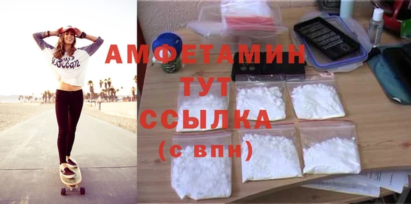 меф VHQ Алзамай