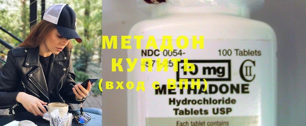 кокс Алексин