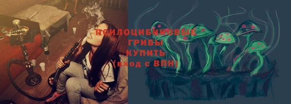 мефедрон Абдулино