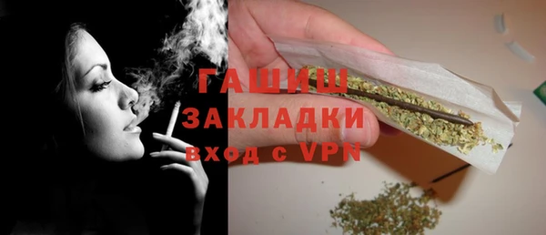 а пвп мука Новокубанск