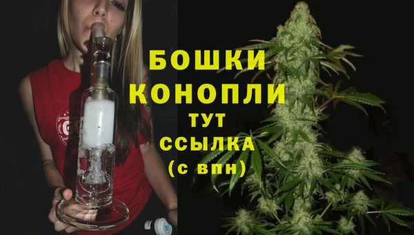 гашишное масло Абаза