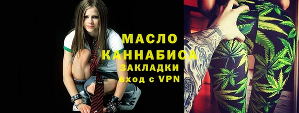 марки lsd Абинск