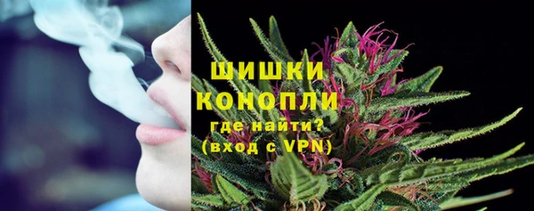 гашишное масло Абаза