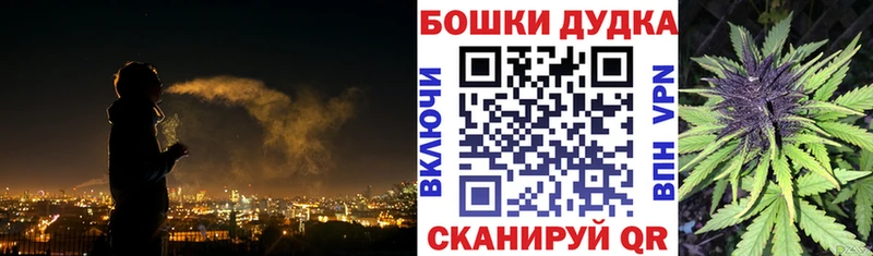 Каннабис конопля Элиста
